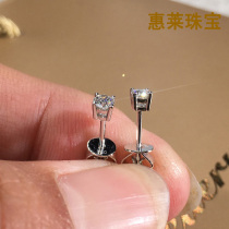 18K gold classic four-claw natural diamond 10 points 8 points stud earrings womens wild four-claw diamond stud earrings earrings