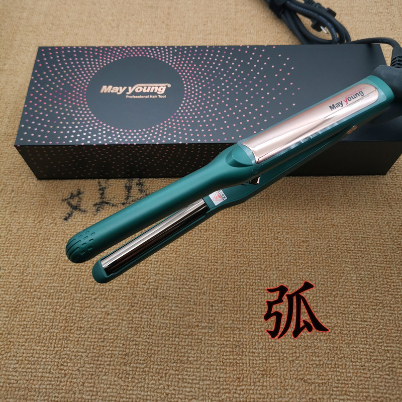 Mayyoung Meyang S Curved Splint No. 11 Curved Concave Plate Thin and narrow curved splint is hot