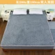 Ультра -Thicker Long Plush 200x180cm Control Timing Control (Silver Diamond Ash)