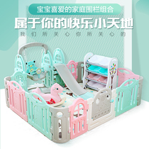 Childrens slide Indoor household small swing paradise Baby playground combination equipment Small family toy