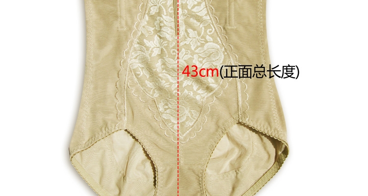 body amincissant H25592 en nylon - Ref 686567 Image 34