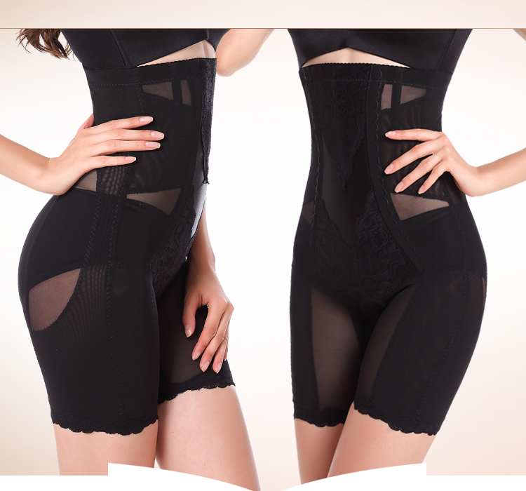 body amincissant H4817 - Ref 686550 Image 18