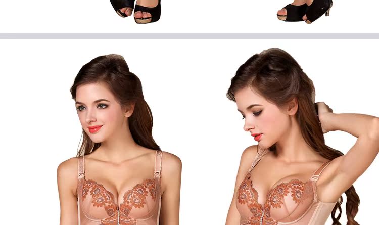 body amincissant H256865 en nylon - Ref 686580 Image 24