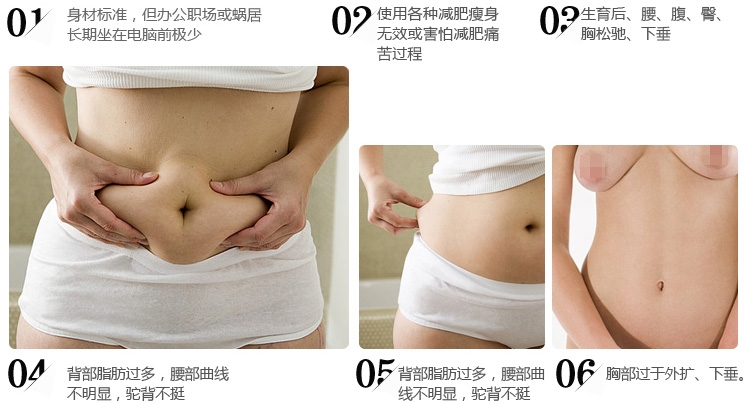 body amincissant H25592 en nylon - Ref 686567 Image 51