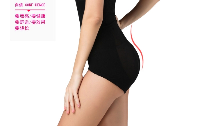 body amincissant H25592 en nylon - Ref 686567 Image 25