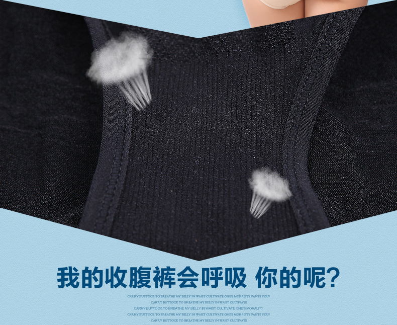 body amincissant en nylon - Ref 686557 Image 13