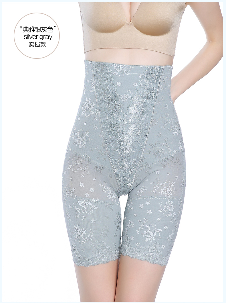 body amincissant luxueux en nylon - Ref 686575 Image 39
