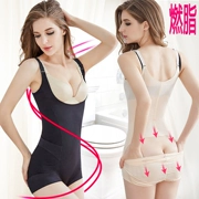 Vẻ đẹp liền mạch cơ thể định hình corset bụng eo thon mỡ đốt quần áo định hình siêu mỏng cơ thể giảm béo bụng nữ