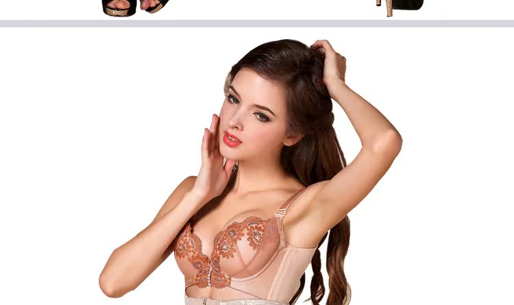 body amincissant H256865 en nylon - Ref 686580 Image 20