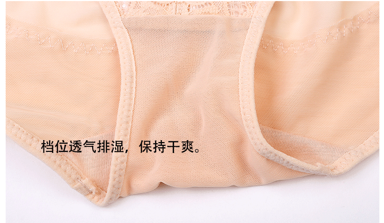 body amincissant H4816 - Ref 686553 Image 21