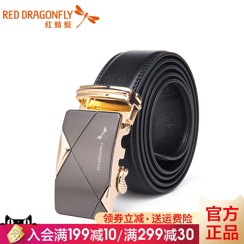 Red dragonfly men's belt middle-aged leather leather belt automatic buckle business youth pants men's Korean version of the tide