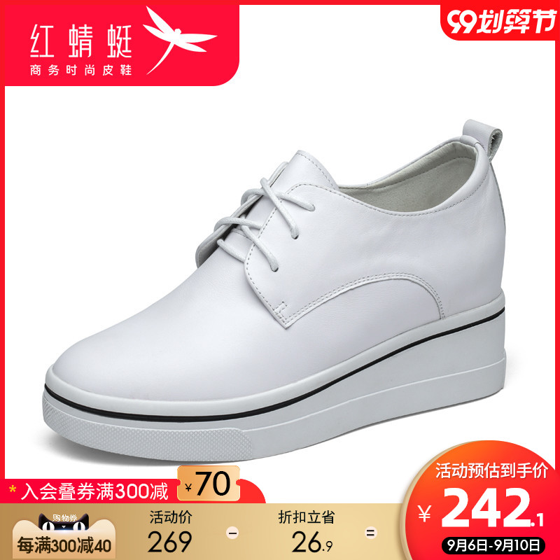 Red dragonfly women's shoes 2022 autumn leather casual leather shoes women's sports thick bottom all-match small white shoes