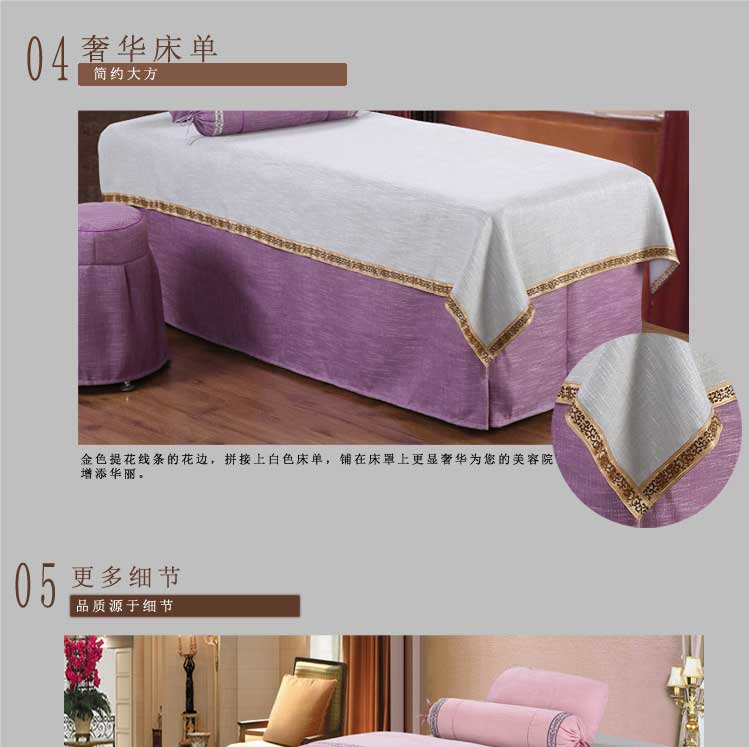 Cao cấp linen vẻ đẹp trải giường bốn bộ massage giường bìa vẻ đẹp duy nhất giường bìa màu xám vật lý trị liệu giường bìa có thể được tùy chỉnh