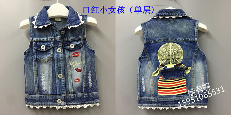 Quần áo trẻ em 2018 cho bé gái denim vest mới bé gái denim vest hoạt hình bé gái mặc 2-8 tuổi áo gile nỉ cho bé trai bé gái