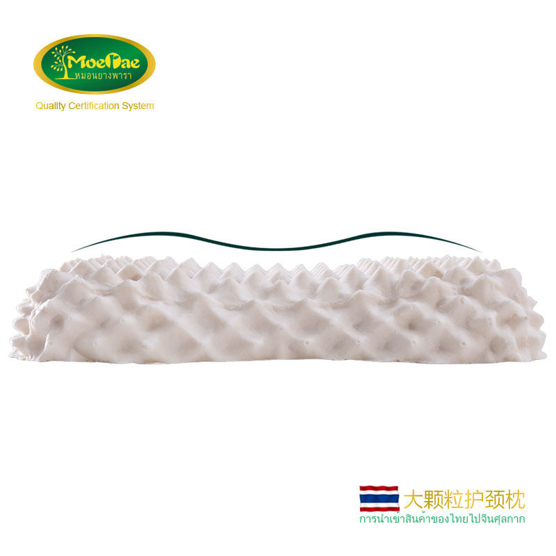 Ī����̩����Ȼ�齺��MR-T04