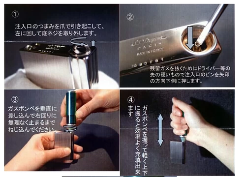 Подлинный Duppen Lister Accessessesure Specpont Специальный газ, желтый, зеленый, синий, черный огненный камень.