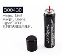 Можно взимать более 20 раз