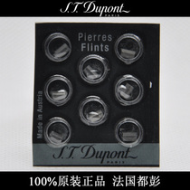 Original imported all Peng Lighter Special Fire Stone Black Diameter about 2 5cm