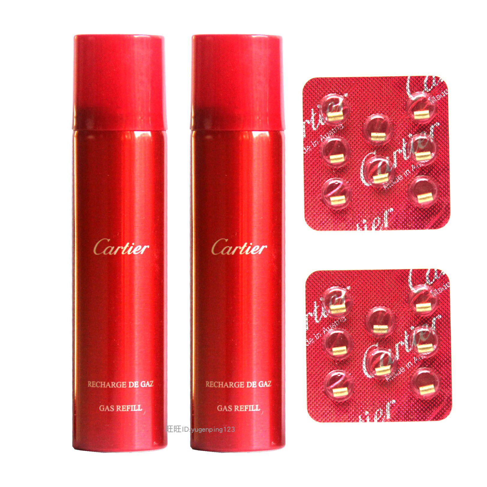 Cartier Lighter Gas Domestic Cartier Special Cabinet Special Gas Tank Cardea Gas