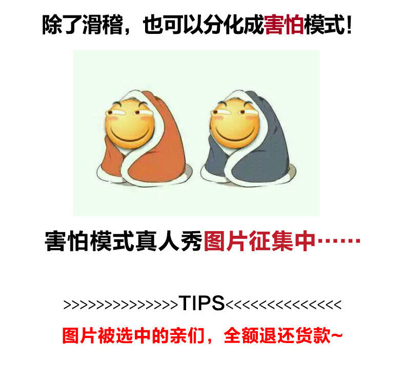 Peluche manga HELLO     bonjour belle - Ref 2694416 Image 12