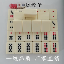 Special Price First-class Bamboo Silk Mahjong Card 9 32 Cards Cards Nine Fighting Bull to send dice color more