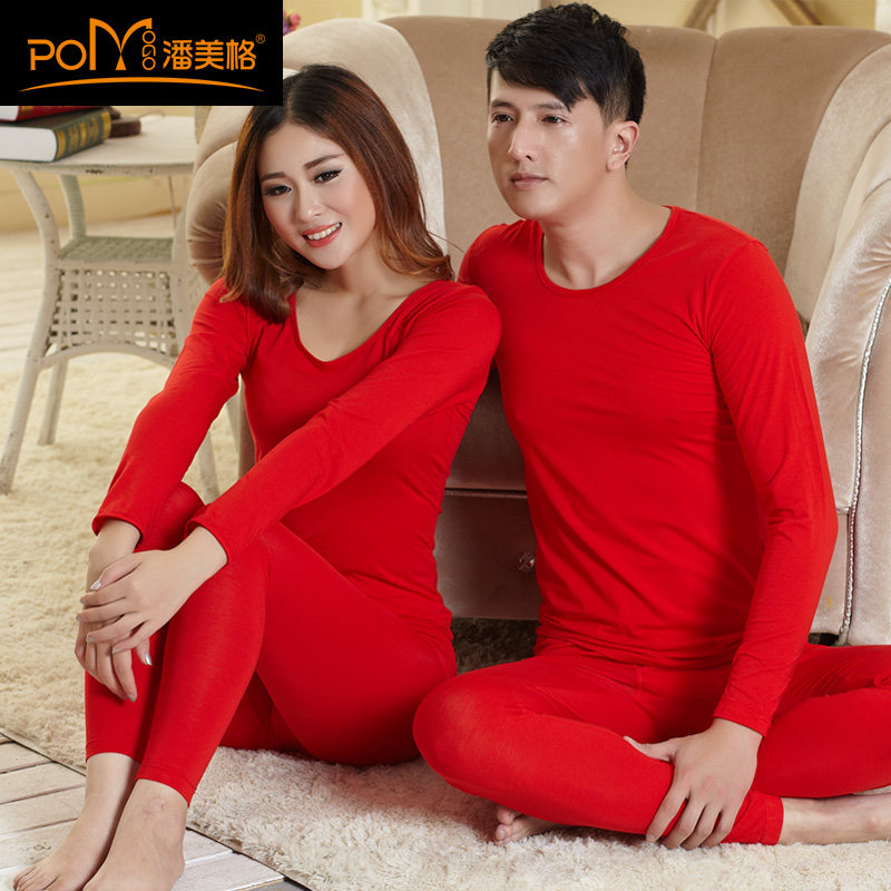 This Life Year Fever Sweater Pants Men Thin pure cotton sweatshirt large size for autumn clothes sanitary pants women red