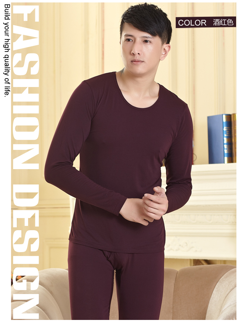 Sous-vêtement thermo jeunesse simple en coton - Ref 747814 Image 12