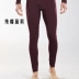 Phương thức nhiệt đồ lót nam phần mỏng mảnh duy nhất áo sơ mi mỏng đáy bông áo len cổ tròn mùa thu quần áo dài quần mùa đông áo bra Áo ấm
