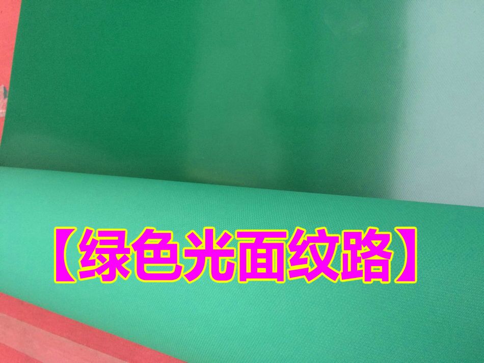PVC chống chống trượt mat việc cửa hàng trạm và đường đi bộ văn phòng nhựa mở pad bảo vệ mịn dày - Thảm sàn thảm nhựa