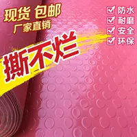 PVC chống trượt mat pet thảm mèo lồng Thảm thảm thảm không thấm nước chó lồng lồng màu hồng thảm pad - Thảm sàn thảm nhựa