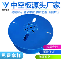 Hollow board anti-static LED plastic tray tape reel environmentally friendly custom waterproof revolving disc side sheet