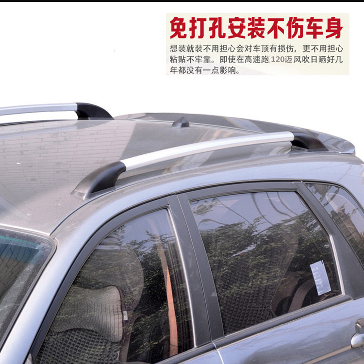 Nissan Weiwei hành lý giá nhôm hợp kim sửa đổi xe khung đặc biệt khung mái phụ kiện trang trí đặc biệt cung cấp miễn phí đấm giá nóc ô tô 7 chỗ