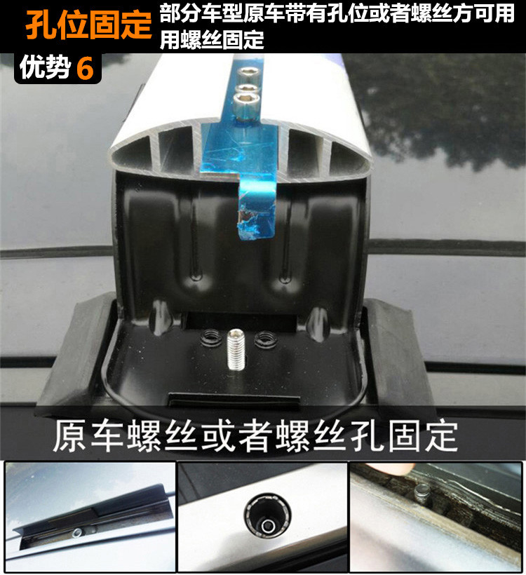 Honda Odyssey Aili 绅 歌 诗 giá đỡ hành lý thanh ngang đặc biệt sửa đổi giá đỡ mái hộp giá nóc ô tô 7 chỗ