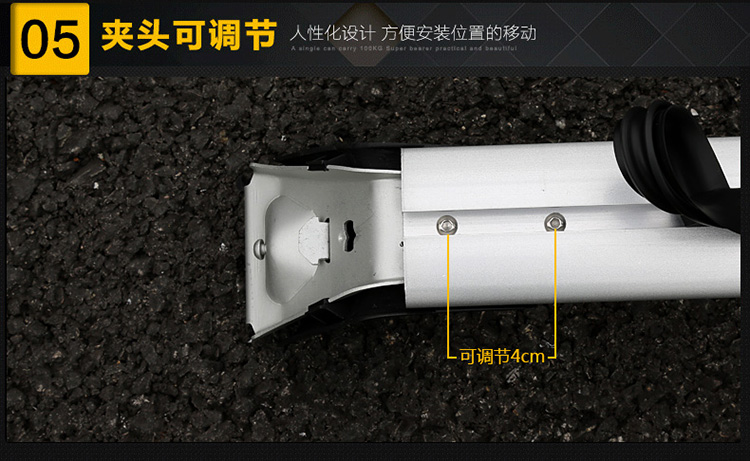 Geely Bo Yue giá đỡ hành lý ray Dorsett GS giá nóc hộp hành lý hộp thanh xe du lịch 18 tầm nhìn x6 cốp nóc ô to