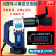 Chuangwu 디지털 디스플레이 전기 토크 렌치 고정 토크 조절 토크 렌치 강철 구조 브리지 고강도 볼트