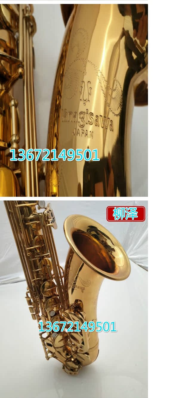Yanazawa Yanagisawa B-phẳng Alto T-W037 Nhạc cụ Saxophone âm thanh đảm bảo chất lượng âm thanh tinh khiết - Nhạc cụ phương Tây đàn nguyệt cầm