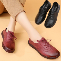 2021 autumn leather mother shoes soft bottom women comfortable middle-aged and elderly leather shoes non-slip flat bottom women's shoes middle-aged elderly shoes