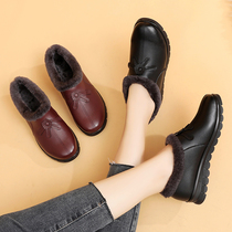 Mother's shoes soft bottom women's comfortable autumn and winter flat bottom shoes non-slip cotton shoes middle-aged and elderly milk shoes old people plus velvet leather shoes