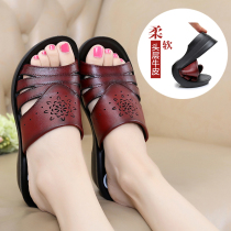 New leather mother sandals and slippers for women in summer 2021 flat bottom non-slip middle-aged and elderly slope heel large size sandals for women