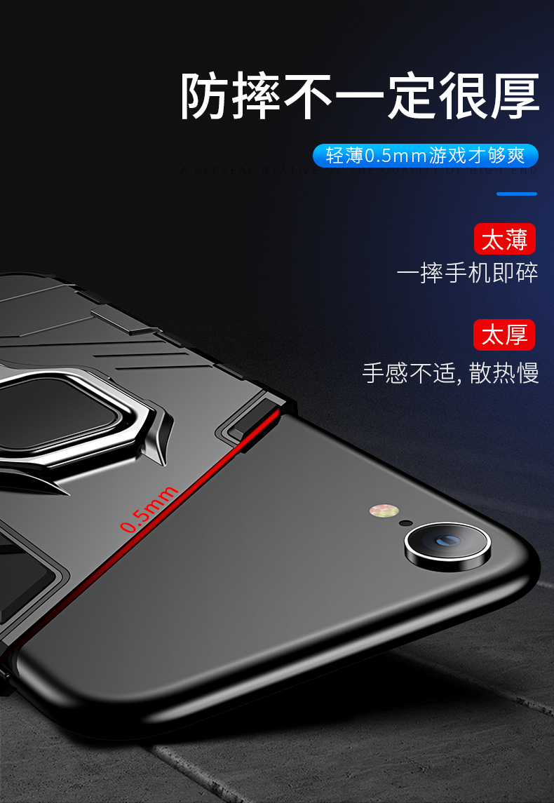 iPhone XR vỏ điện thoại di động Apple XR bao gồm toàn bộ chống rơi nam mới iPhoneXR thủy triều thương hiệu silicon thủy triều iponexr bảo vệ rx với vòng cao cấp màu đen trái cây phẳng cá tính vỏ cứng màu đỏ mờ - Nhẫn nhẫn phong thủy nam