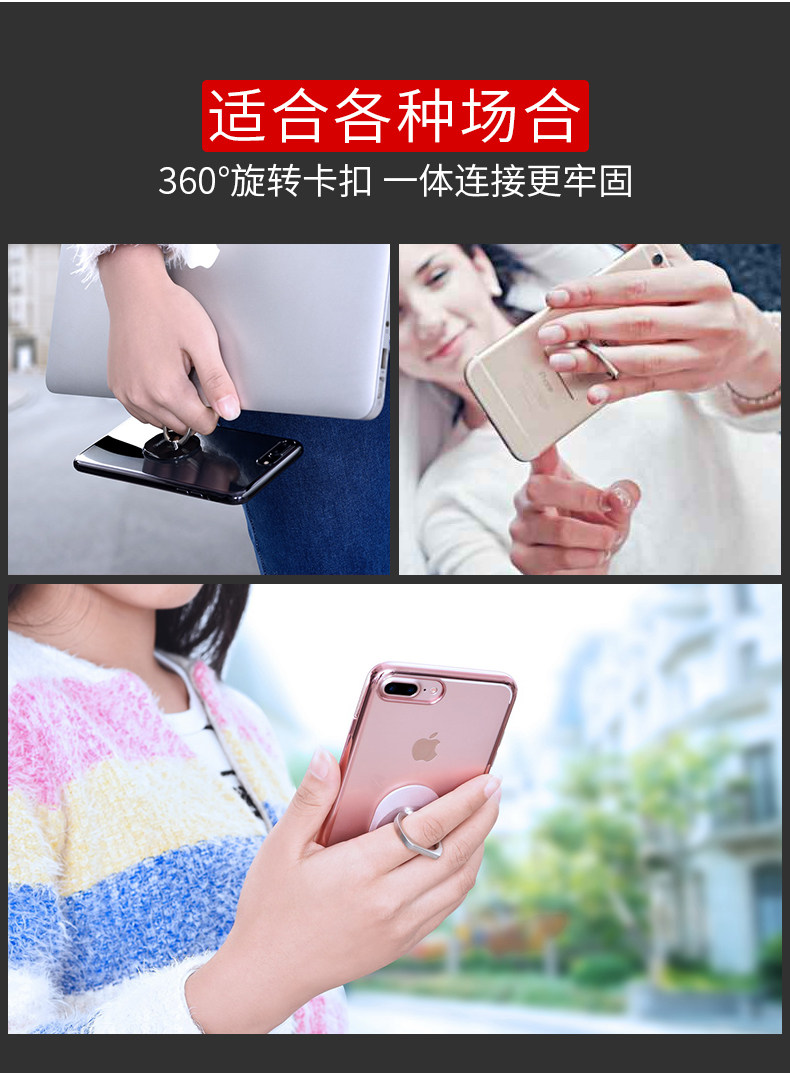 Support téléphone mobile - Ref 1365611 Image 17