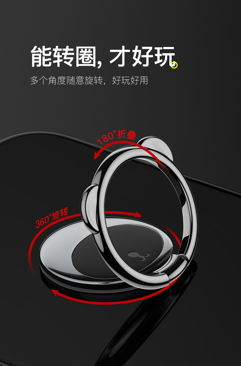 Vòng đeo tay điện thoại di động tốt nhất khóa Apple X ring khóa ngón tay khóa nhẫn từ tính Huawei oppo vòng đeo tay nữ 6 ngón tay khóa lái xe vivo nhẫn phụ kiện ngón tay nam phổ quát rung rung vòng nhẫn - Nhẫn nhẫn phong thủy nam