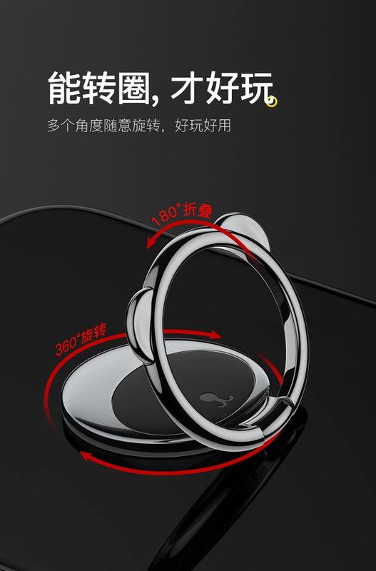 Vòng đeo tay điện thoại di động tốt nhất khóa Apple X ring khóa ngón tay khóa nhẫn từ tính Huawei oppo vòng đeo tay nữ 6 ngón tay khóa lái xe vivo nhẫn phụ kiện ngón tay nam phổ quát rung rung vòng nhẫn - Nhẫn mẫu nhẫn cưới đẹp