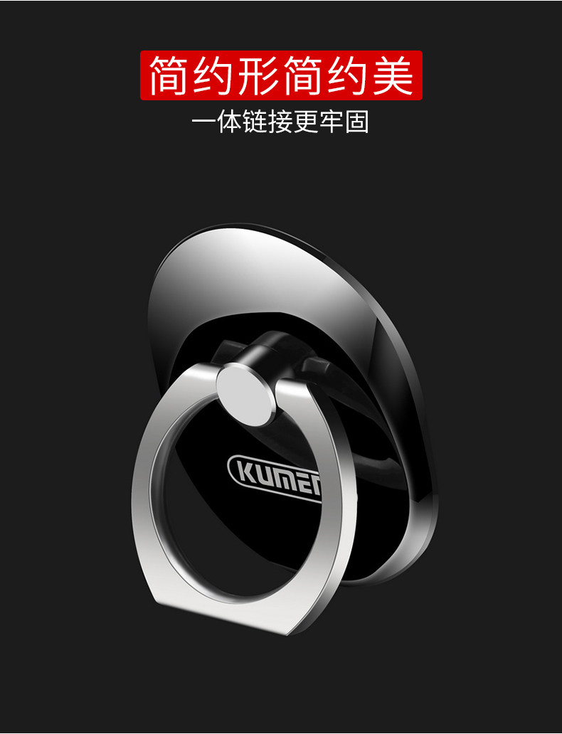 Support téléphone mobile - Ref 1365611 Image 15