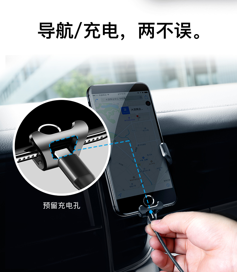 Times nghĩ xe giữ đa chức năng điện thoại cửa hàng sáng tạo chụp trọng lực phổ quát cảm chuyển hướng một tay - Phụ kiện điện thoại trong ô tô giá để điện thoại ô tô