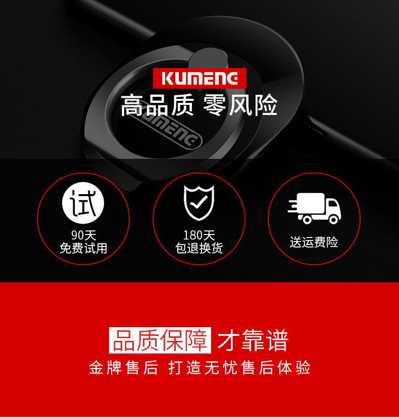 Support téléphone mobile - Ref 1365611 Image 6