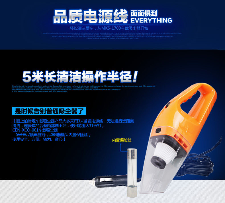 Direct sales car vacuum cleaner car vacuum cleaner strong 12V car household handheld suction high power wet and dry dual-use