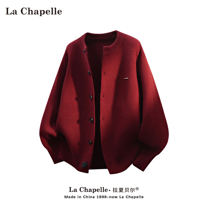 La Chapelle Men's Knitted Cardigan Sweater Jacket 2026 Spring and Autumn New High-End Casual Jacket Top Clothing