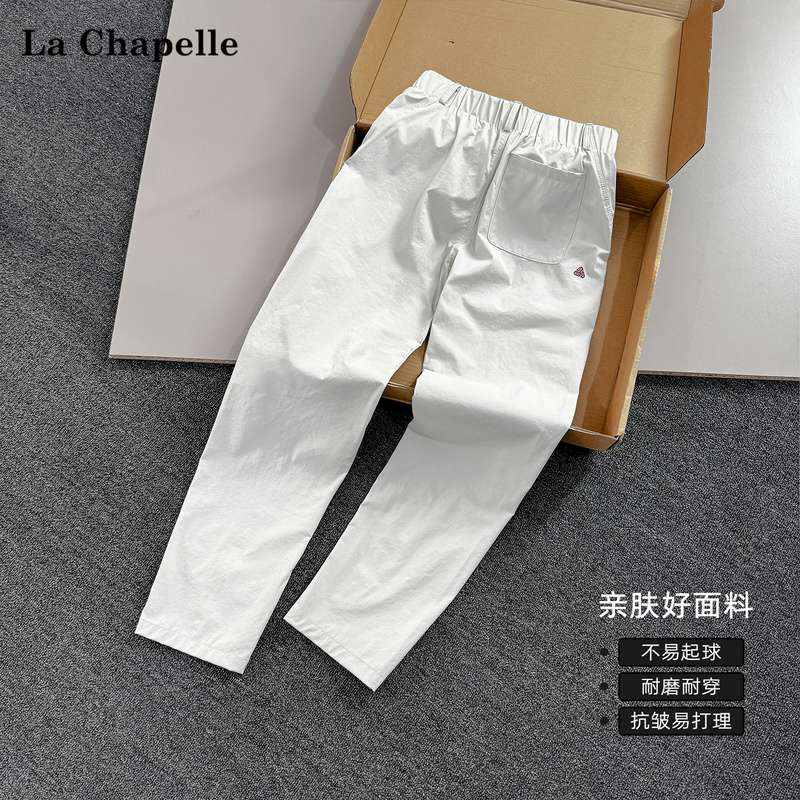La Chapelle Ice Silk Quick-Drying Pants for Men, Summer Lightweight Stretch Tapered Cargo Pants, Outdoor Casual Long Pants