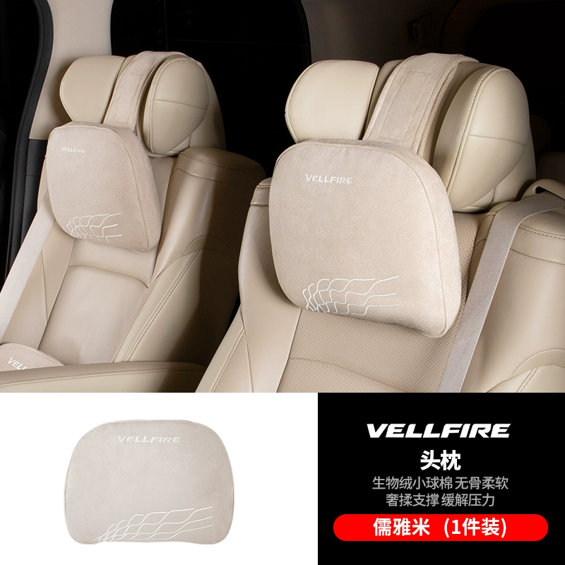gối tựa lưng sofa gỗ Thích hợp cho tựa đầu và đệm thắt lưng Toyota Alfa, sản phẩm đặc biệt của xe Wilfa sửa đổi phụ kiện nội thất dòng 30 lót sàn simili ô tô gối tựa lưng sofa gỗ 